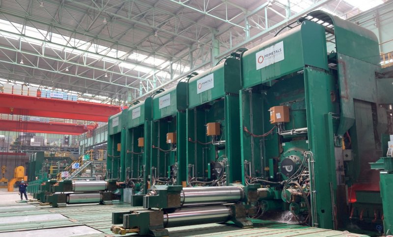 „Arvedi-ESP“-Linie von Primetals produziert in China ersten Bund ...