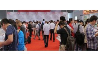 Slider---wire-China-2020.jpg