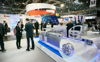 Fachmesse-Aluminium.jpg