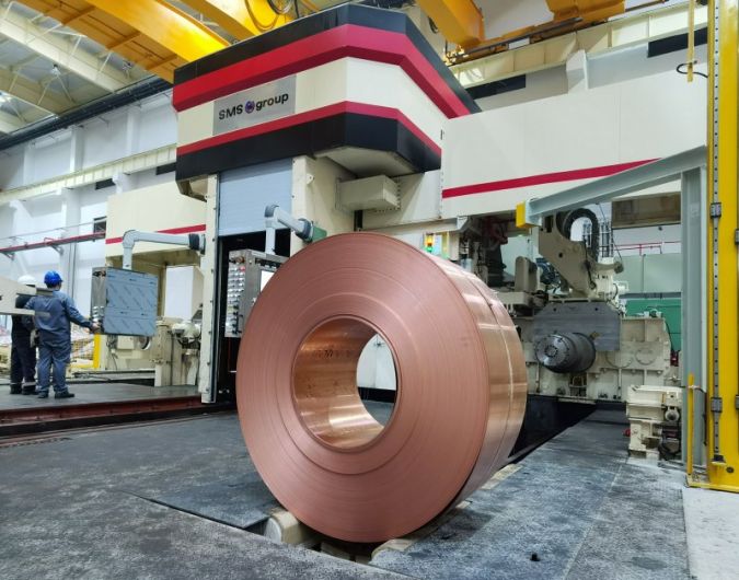 Kupfer-Kaltwalzwerk.jpg