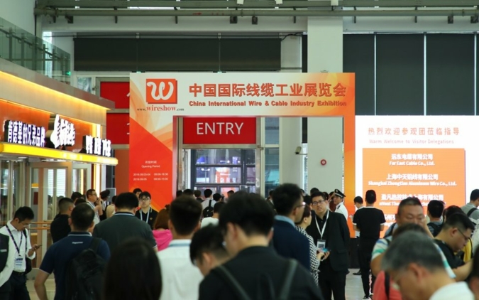 Wire-Show-Entry-2019.jpg