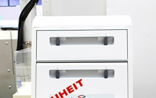 -lnebelentsorgung-Copyright-Absolent.jpg