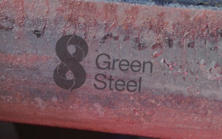 Swiss Steel Group ergänzt ihr Whitepaper „Green Steel“