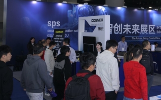 SPS-2027-Shenzhen-China-Copyright-Guangzhou-Guangya-Messe-Frankfurt.jpg