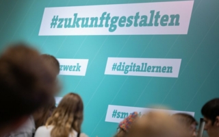 techventure-EMO-Hannover-2023-Copyright-DMAG.jpg