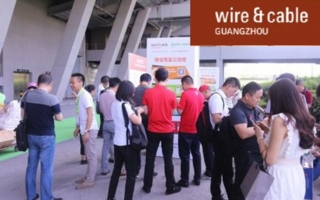 “Wire+Cable Guangzhou” postpones its 2022 edition  