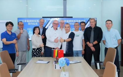 Bahagia Steel bestellt neue zweisträngige „HSD“-Betonstahllinie