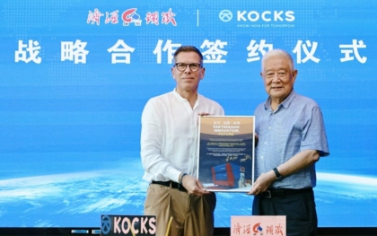 Jiyuan orders “RSB 500++/4” for new big bar mill line