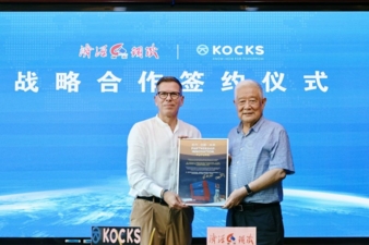 Stefan-Schwarz--General-Manager-bei-KOCKS-mit-Li-Yutian--Chairman-of-Jiyuan-Iron---Steel-Copyright-Kocks.jpg