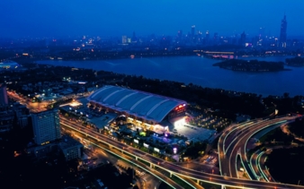 Nanjing-Int-Expo-Center.png