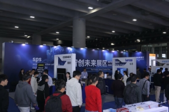 SPS-2027-Shenzhen-China-Copyright-Guangzhou-Guangya-Messe-Frankfurt.jpg