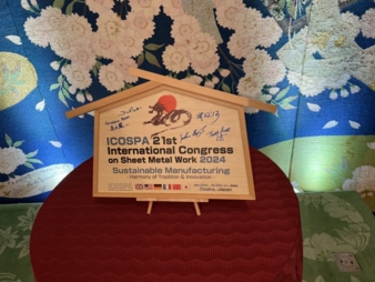 Signet-ICOPSA-Kongress-2024.jpg