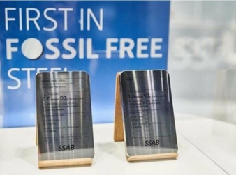 First-in-Fossil-Free-Steel.jpg
