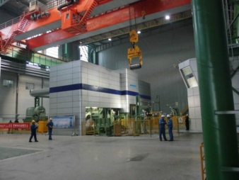 S6-High-Kaltwalzwerk.jpg