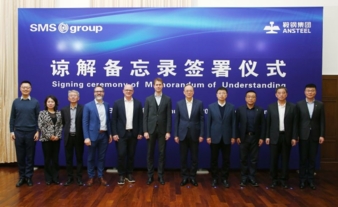 SMS-Group-Ansteel-sign-MoU.jpg